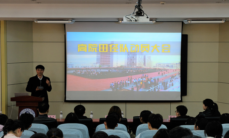 william威廉亚洲官方