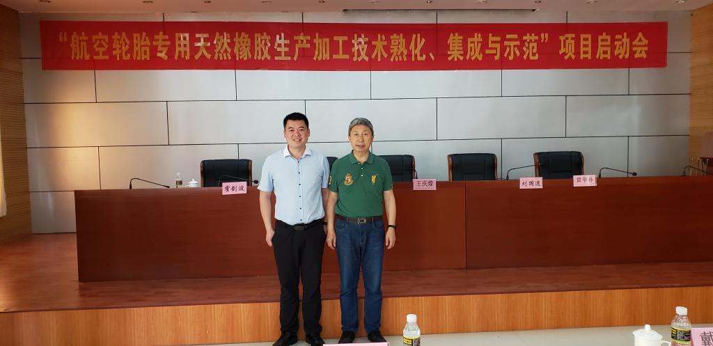 william威廉亚洲官方
