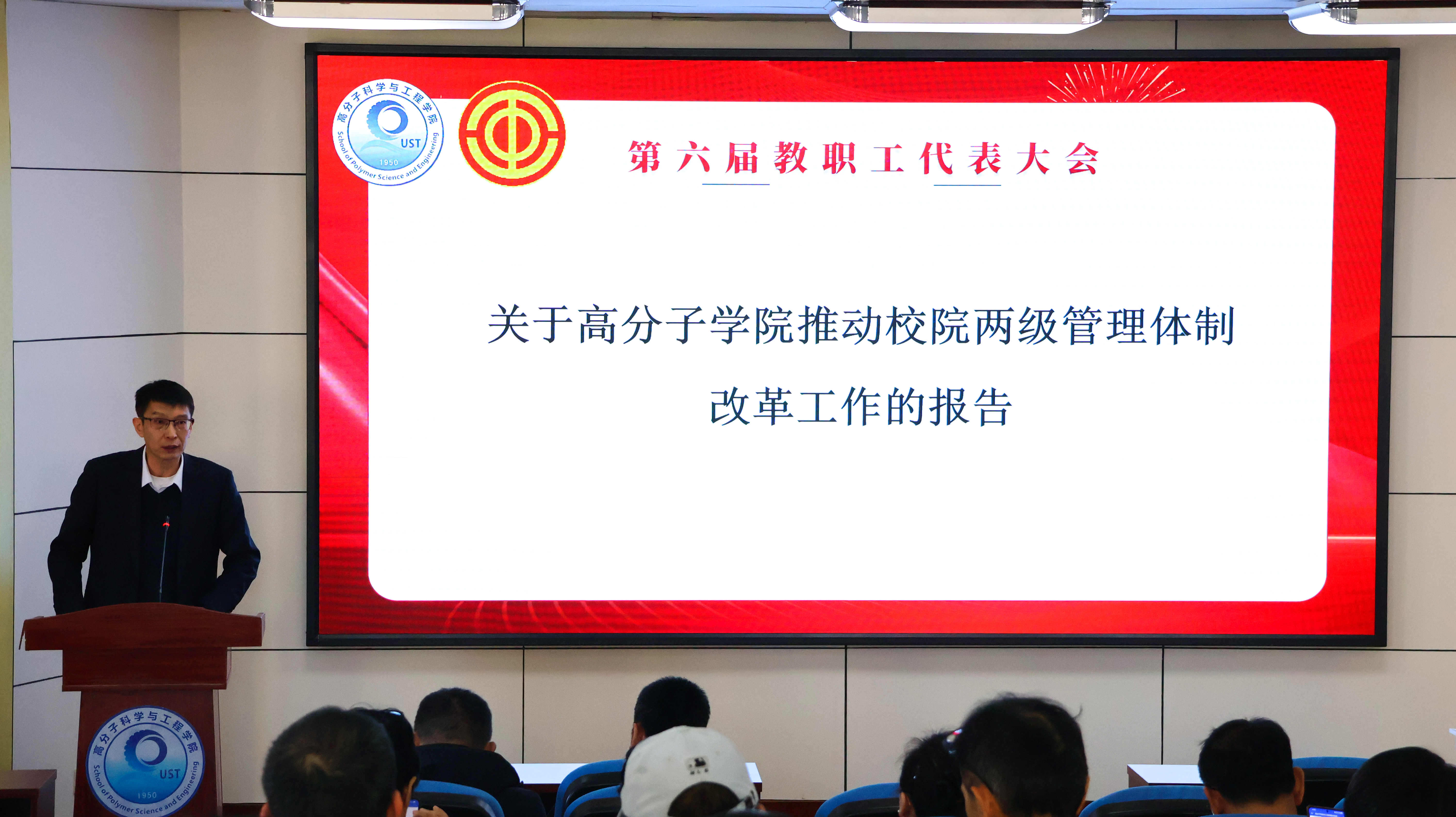 william威廉亚洲官方