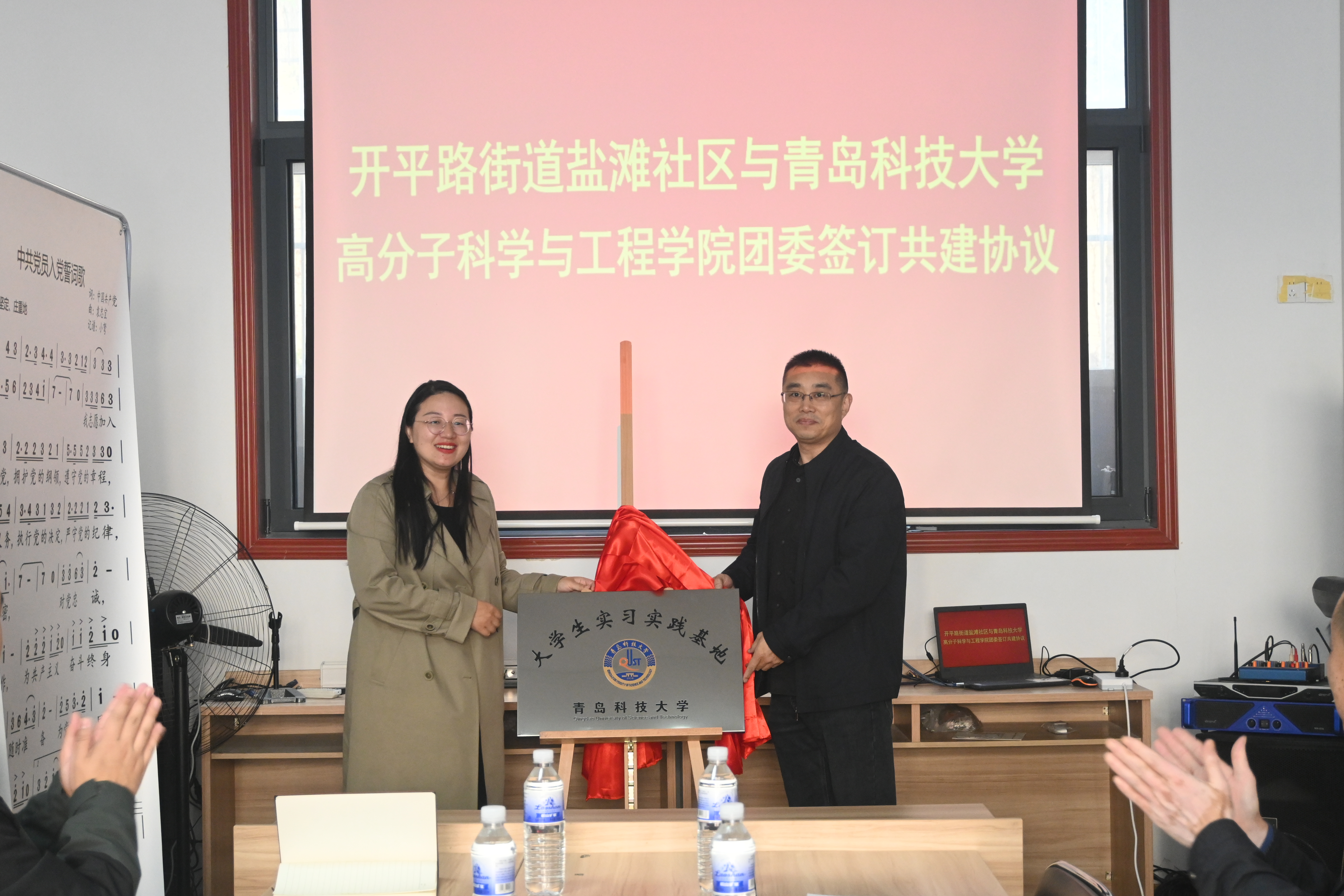 william威廉亚洲官方