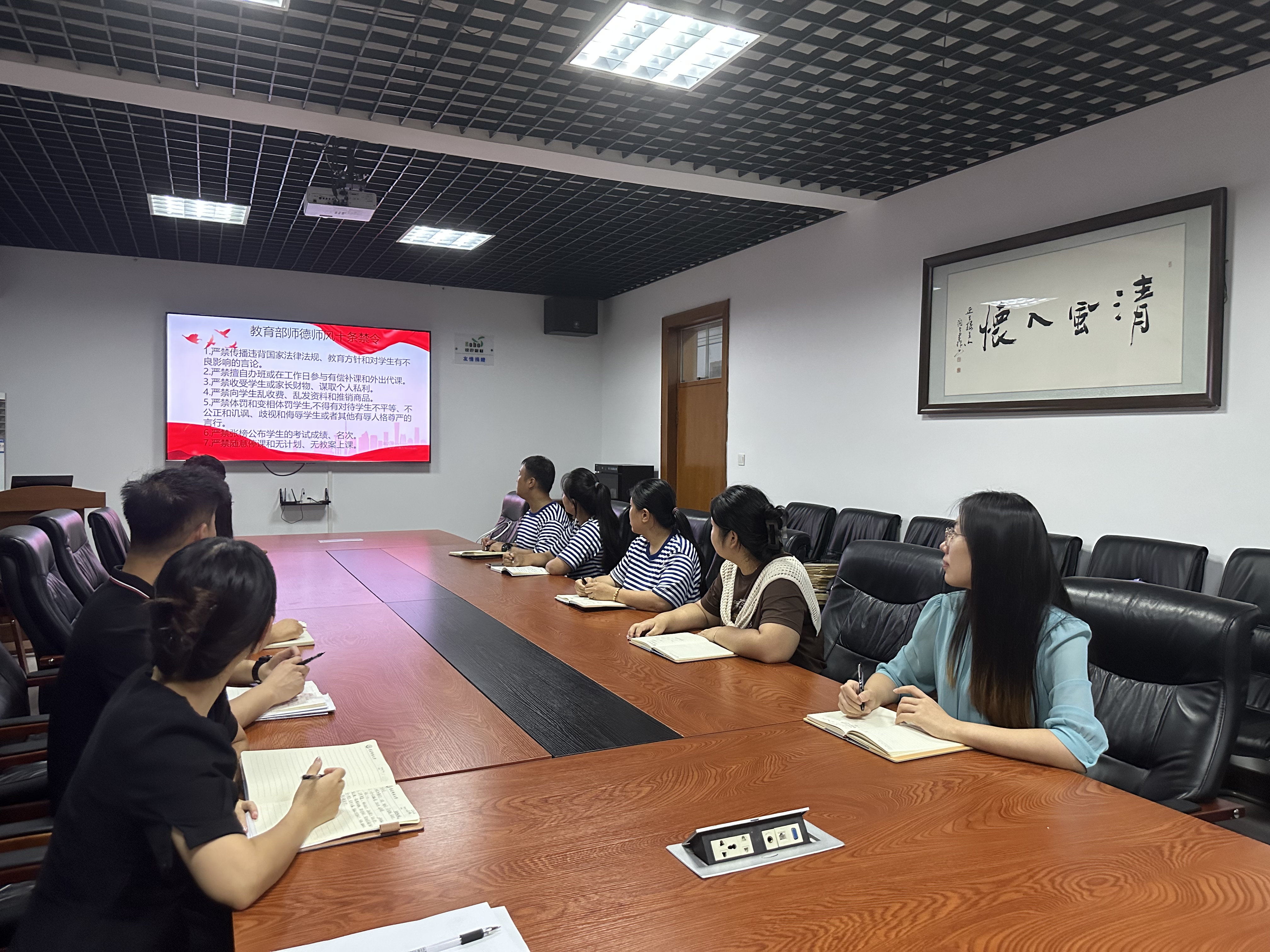 william威廉亚洲官方