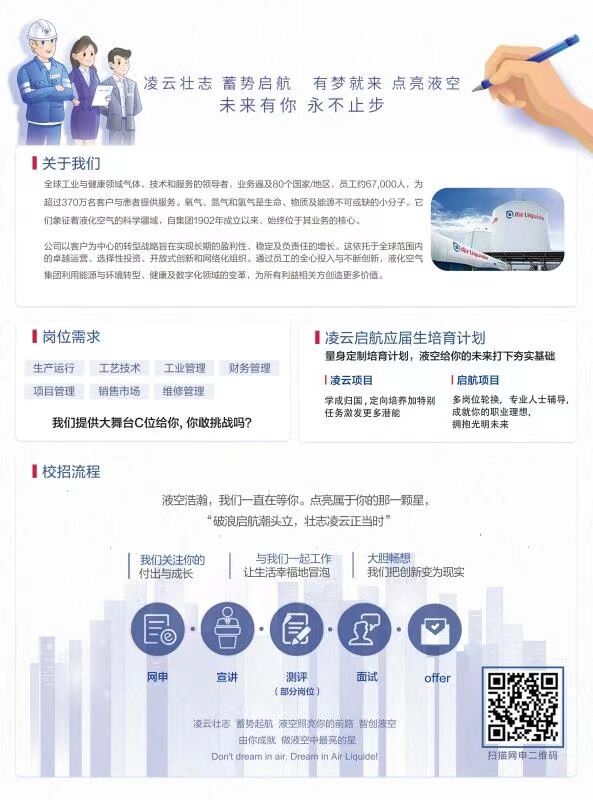 william威廉亚洲官方
