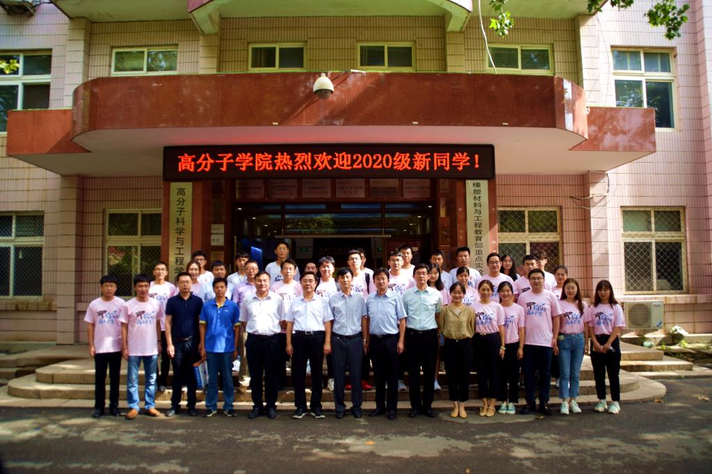 william威廉亚洲官方
