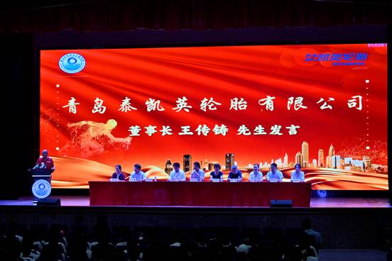 william威廉亚洲官方