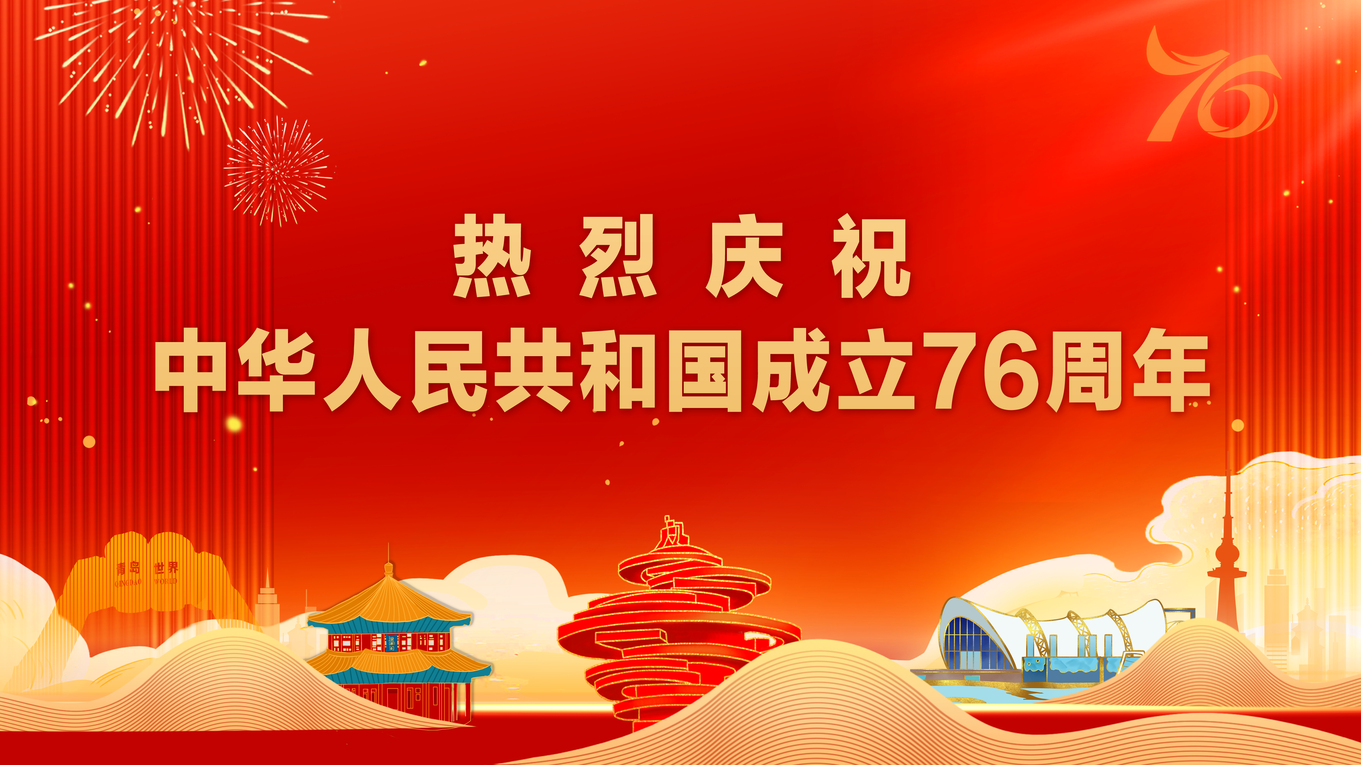 william威廉亚洲官方
