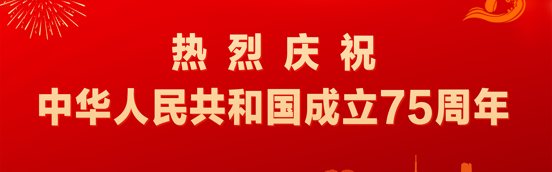 william威廉亚洲官方
