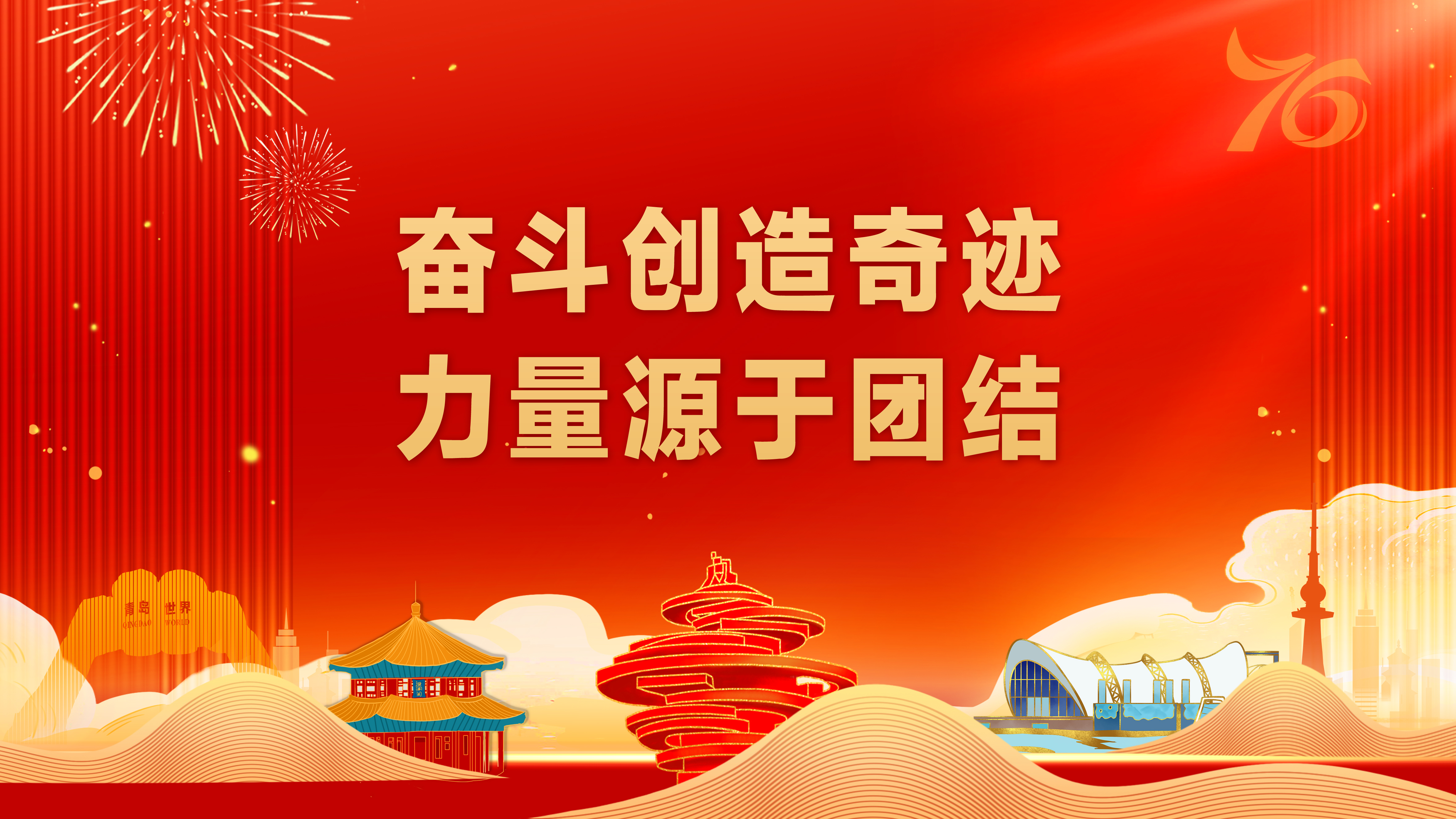 william威廉亚洲官方