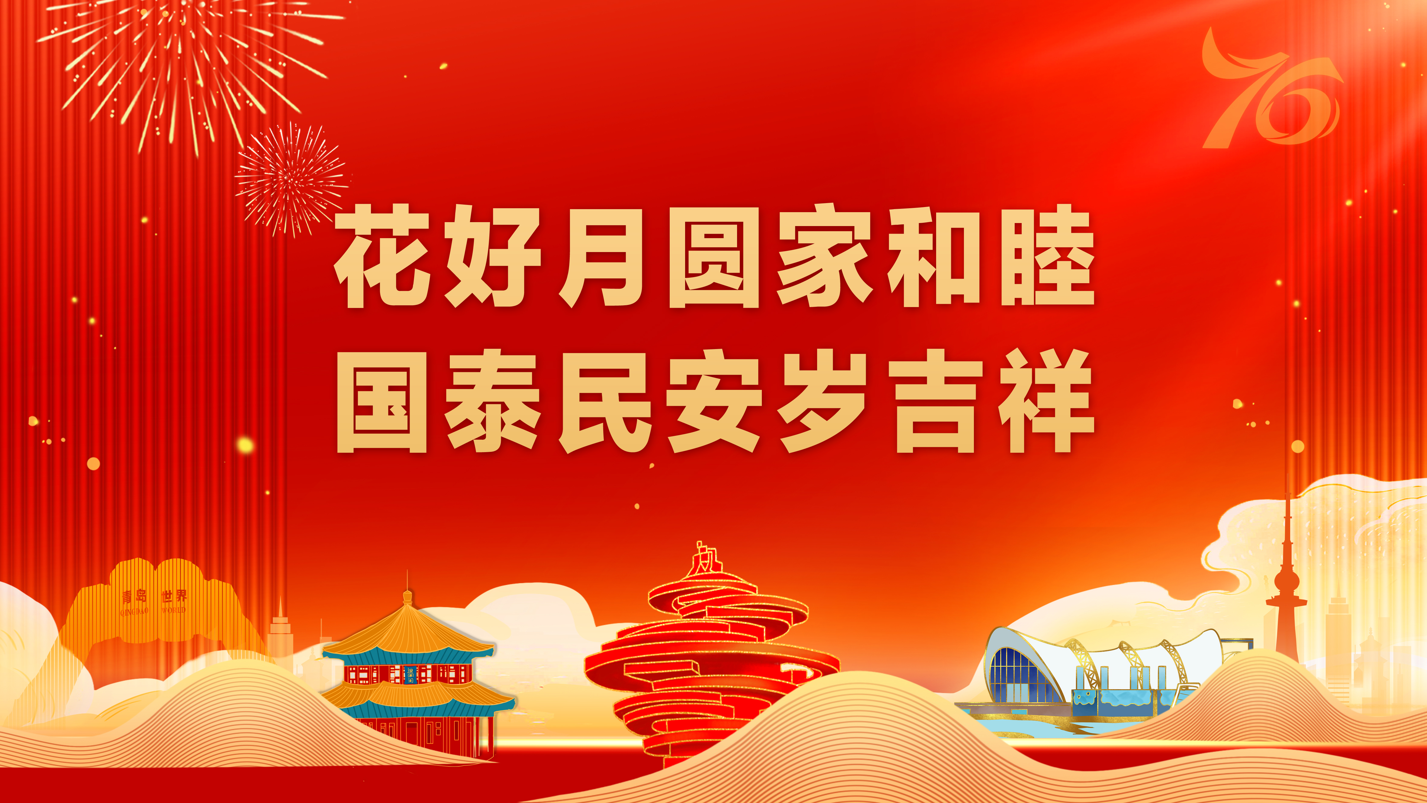 william威廉亚洲官方