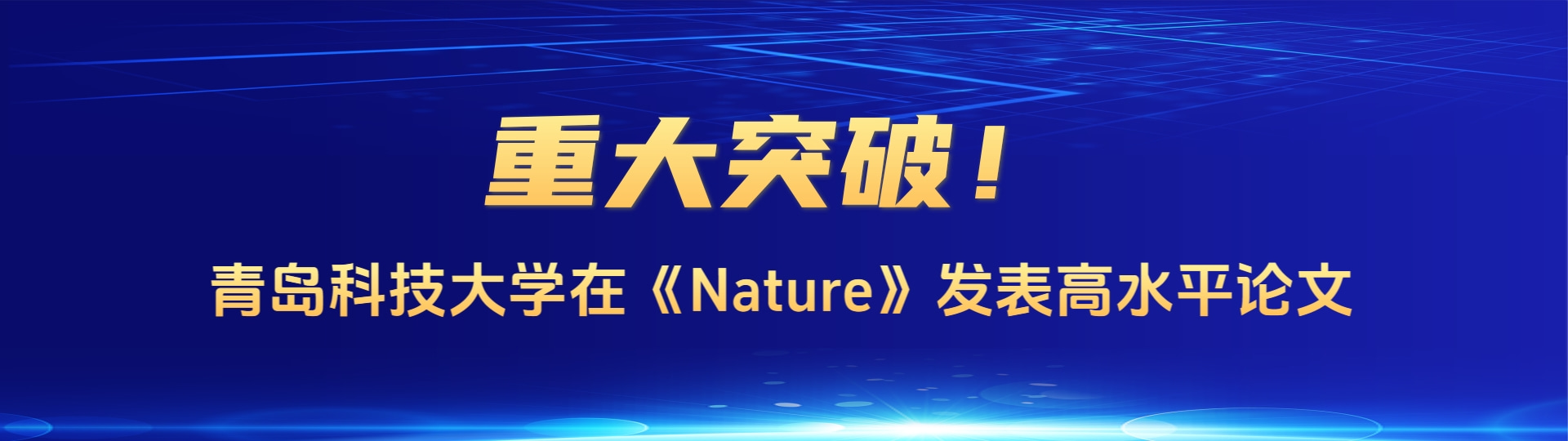 william威廉亚洲官方